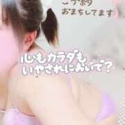 ヒメ日記 2026/06/09 18:03 投稿 さつき ぽちゃLOVE(サンライズグループ)