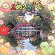 ヒメ日記 2025/01/04 14:08 投稿 つかさ 熟女家 十三店