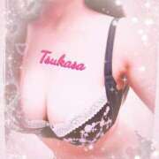 ヒメ日記 2025/04/23 12:37 投稿 つかさ 熟女家 十三店