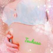 ヒメ日記 2025/05/23 12:33 投稿 つかさ 熟女家 十三店