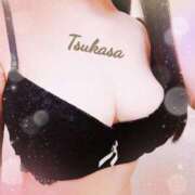 ヒメ日記 2025/08/25 12:33 投稿 つかさ 熟女家 十三店