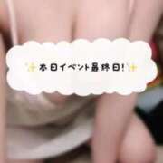 ヒメ日記 2026/02/28 15:05 投稿 やむ わちゃわちゃ密着リアルフルーちゅ西船橋