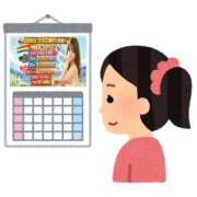 ヒメ日記 2026/04/29 19:58 投稿 やむ わちゃわちゃ密着リアルフルーちゅ西船橋