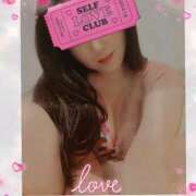 ヒメ日記 2025/04/19 10:39 投稿 弦波(いとは) PLUS難波店