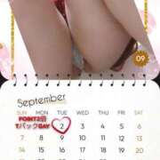 ヒメ日記 2025/09/01 21:54 投稿 弦波(いとは) PLUS難波店