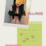 ヒメ日記 2026/02/10 22:14 投稿 弦波(いとは) PLUS難波店