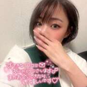 ヒメ日記 2025/01/05 23:34 投稿 凪あすか 金瓶梅(きんぺいぱい)(雄琴)