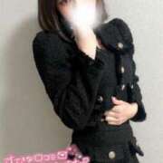 ヒメ日記 2025/01/05 23:36 投稿 凪あすか 金瓶梅(きんぺいぱい)(雄琴)