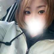 ヒメ日記 2026/01/14 18:48 投稿 凪あすか 金瓶梅(きんぺいぱい)(雄琴)