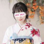 ヒメ日記 2025/01/01 11:14 投稿 葵-あおい MSC 妄想紳士倶楽部 鶯谷店