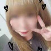 ヒメ日記 2025/01/26 10:05 投稿 みかん 東大阪人妻援護会