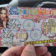 ヒメ日記 2025/08/26 10:02 投稿 みかん 大阪ミナミ人妻援護会