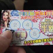 ヒメ日記 2025/05/31 15:40 投稿 みかん 尼崎人妻援護会