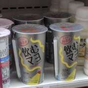 ヒメ日記 2025/03/01 07:12 投稿 嘉成いぶき(よしなりいぶき) 五十路マダムエクスプレス厚木店(カサブランカグループ)