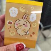 ヒメ日記 2025/02/15 19:23 投稿 のあ 妻天 京橋店