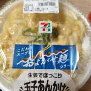 ヒメ日記 2025/11/28 21:38 投稿 のあ 妻天 京橋店