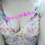 ヒメ日記 2026/01/05 20:50 投稿 のあ 妻天 京橋店