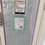 ヒメ日記 2026/05/14 08:04 投稿 のあ 妻天 京橋店