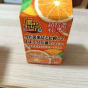 のあ おはようございます 妻天 京橋店