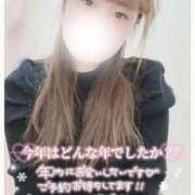 ヒメ日記 2024/12/29 11:38 投稿 阪原あみ 恋する妻たち