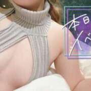 ヒメ日記 2025/01/07 12:38 投稿 阪原あみ 恋する妻たち