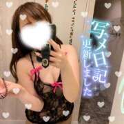 ヒメ日記 2025/01/20 12:48 投稿 阪原あみ 恋する妻たち