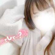 ヒメ日記 2025/03/14 12:48 投稿 阪原あみ 恋する妻たち