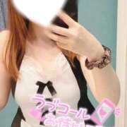 ヒメ日記 2025/04/17 12:38 投稿 阪原あみ 恋する妻たち