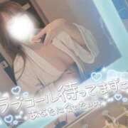 ヒメ日記 2025/05/12 12:38 投稿 阪原あみ 恋する妻たち