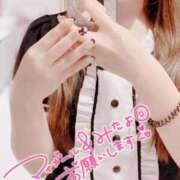 阪原あみ 出勤しました❣️ 恋する妻たち