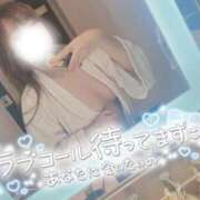 ヒメ日記 2026/01/11 11:48 投稿 阪原あみ 恋する妻たち