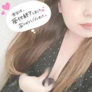 ヒメ日記 2026/08/14 12:18 投稿 阪原あみ 恋する妻たち