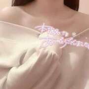 ヒメ日記 2024/12/29 21:44 投稿 こうみ もしも清楚な20、30代の妻とキスイキできたら横浜店