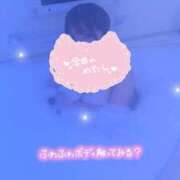 ゆずき 時間変更したよー！！！😖💖 Gossip girl