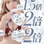 ヒメ日記 2025/02/06 11:30 投稿 さとみ カワサキEROTIC（ソープランド）