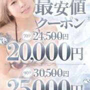 ヒメ日記 2025/04/14 14:25 投稿 さとみ カワサキEROTIC（ソープランド）