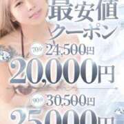 ヒメ日記 2025/04/22 22:45 投稿 さとみ カワサキEROTIC（ソープランド）