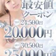 ヒメ日記 2025/05/01 21:15 投稿 さとみ カワサキEROTIC（ソープランド）