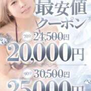 ヒメ日記 2025/05/20 10:00 投稿 さとみ カワサキEROTIC（ソープランド）