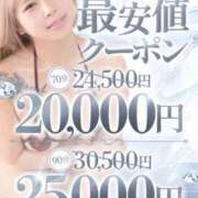 ヒメ日記 2025/05/25 12:31 投稿 さとみ カワサキEROTIC（ソープランド）