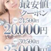 ヒメ日記 2025/05/30 09:30 投稿 さとみ カワサキEROTIC（ソープランド）