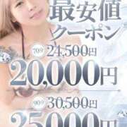 ヒメ日記 2025/06/20 16:52 投稿 さとみ カワサキEROTIC（ソープランド）