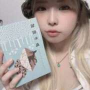 ヒメ日記 2025/06/21 22:27 投稿 さとみ カワサキEROTIC（ソープランド）