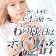 ヒメ日記 2025/06/22 17:38 投稿 さとみ カワサキEROTIC（ソープランド）