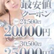 ヒメ日記 2025/06/23 14:00 投稿 さとみ カワサキEROTIC（ソープランド）