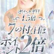 ヒメ日記 2025/07/14 09:01 投稿 さとみ カワサキEROTIC（ソープランド）