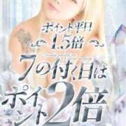 ヒメ日記 2025/07/15 09:01 投稿 さとみ カワサキEROTIC（ソープランド）