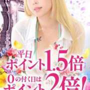 ヒメ日記 2025/10/09 10:01 投稿 さとみ カワサキEROTIC（ソープランド）