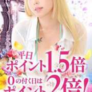 ヒメ日記 2025/10/14 09:30 投稿 さとみ カワサキEROTIC（ソープランド）