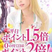 ヒメ日記 2025/10/20 12:31 投稿 さとみ カワサキEROTIC（ソープランド）